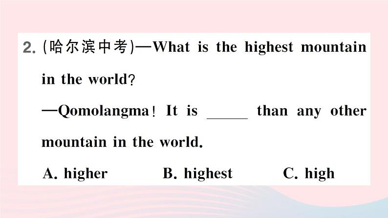 2023八年级英语下册Unit7What 'sthehighestmountainintheworld第一课时SectionA1a_2d作业课件新版人教新目标版第7页