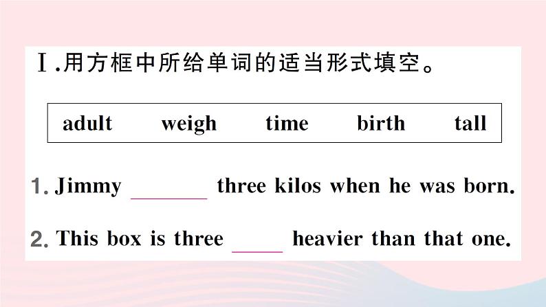 2023八年级英语下册Unit7What'sthehighestmountainintheworld第三课时SectionB1a_1d作业课件新版人教新目标版02