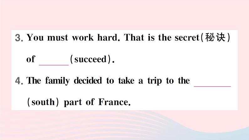 2023八年级英语下册Unit8HaveyoureadTreasureIslandyet第四课时SectionB2a_2e作业课件新版人教新目标版第5页