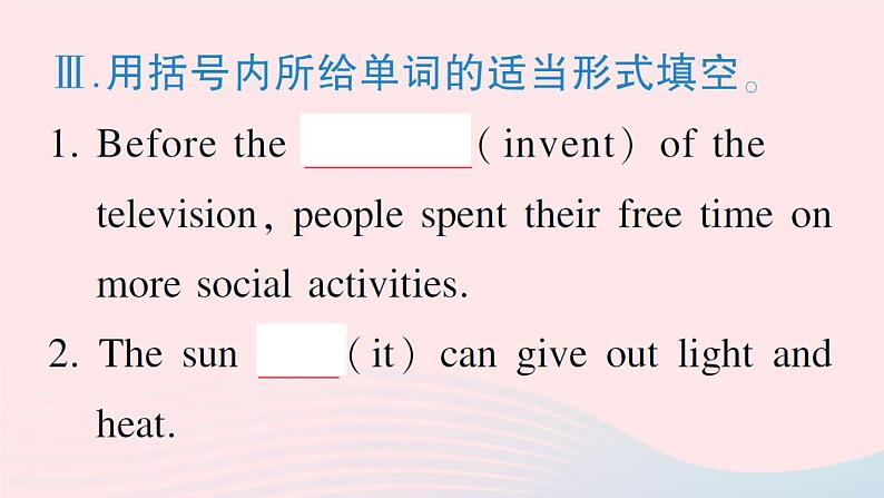 2023八年级英语下册Unit9Haveyoueverbeentoamuseum点状元提分课作业课件新版人教新目标版第4页