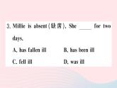 2023八年級(jí)英語(yǔ)下冊(cè)Unit10I'vehadthisbikeforthreeyearsGrammarFocus單元語(yǔ)法精講精練作業(yè)課件新版人教新目標(biāo)版