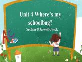 人教新目标初中英语七年级上册Unit4 SectionB 3a-Self Check课件