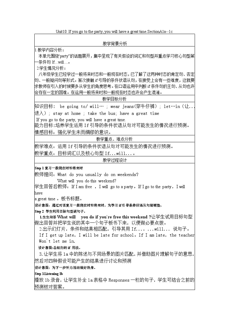 人教版英语八年级上册   Unit 10 If you go to the party？.Section A 1a-1c 教案01