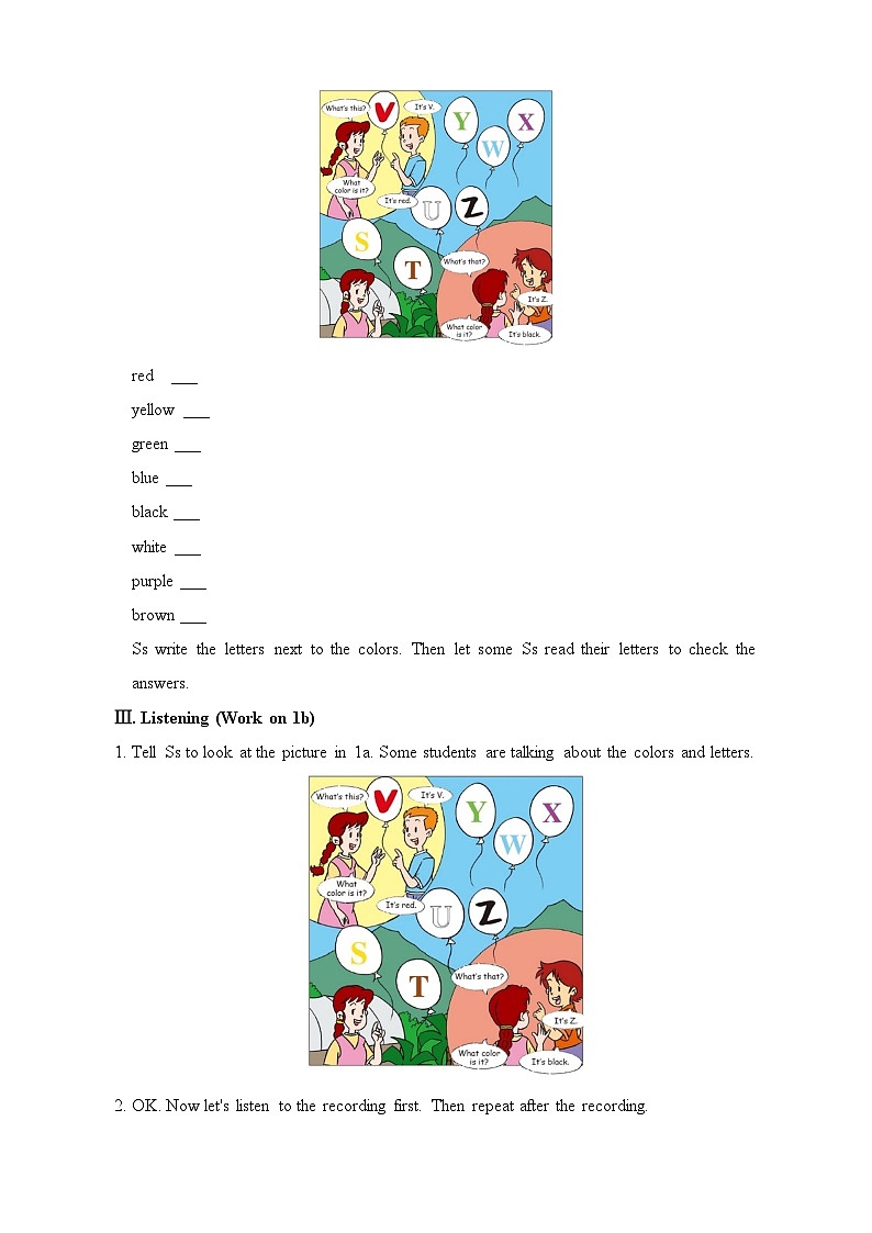 【单元教案】人教新目标(Go for it)版英语七年级上册--Starter Unit 3 What color is it？  单元教案03