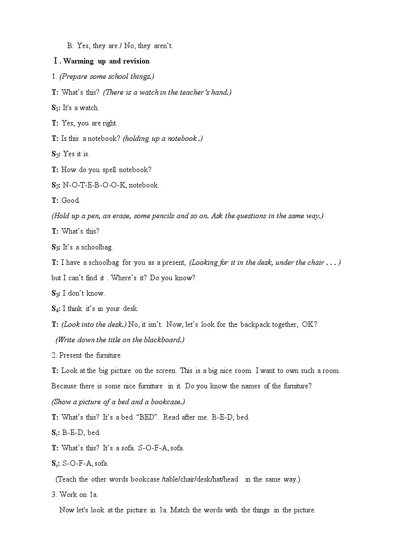 【单元教案】人教新目标(Go for it)版英语七年级上册--Unit 4 Where's my schoolbag  单元教案03