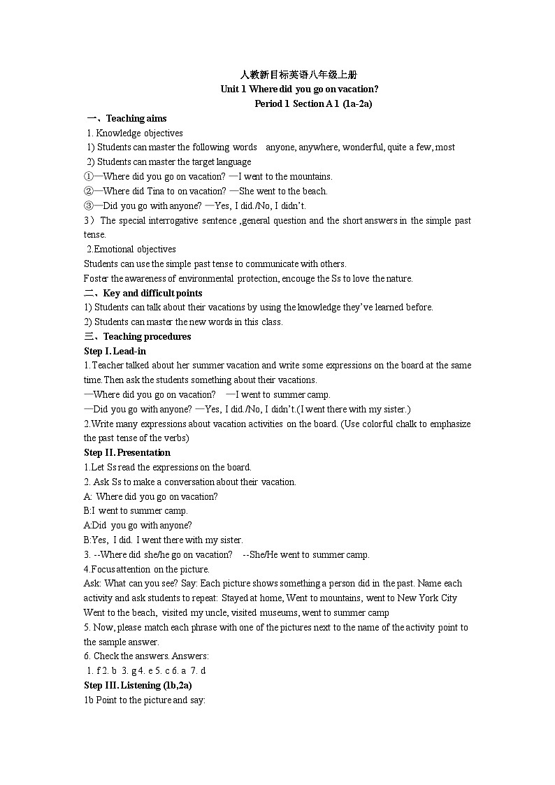 【单元教案】人教新目标版英语八年级上册-- Unit 1 Where did you go on vacation？ 全单元教案（共5课时）01