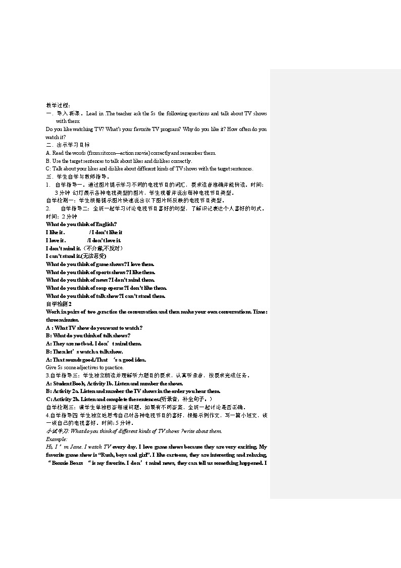 【单元教案】人教新目标版英语八年级上册-- Unit 5 Do you want to watch a game show？ 全单元教案（共6课时）02