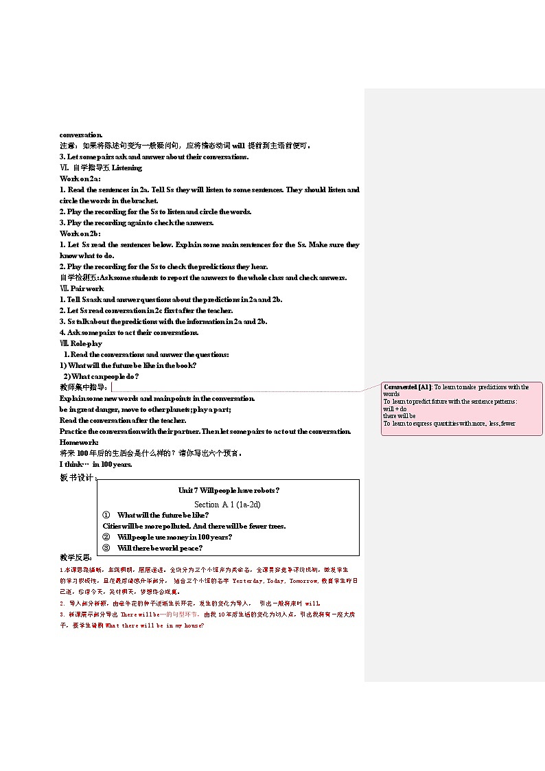 【单元教案】人教新目标版英语八年级上册-- Unit 7 Will people have robots？全单元教案03