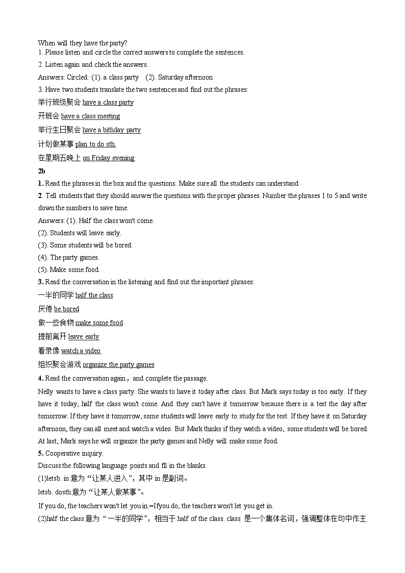 【单元教案】人教新目标版英语八年级上册--Unit 10 If you go to the party, you'll have a great time 全单元教案（5课时）03