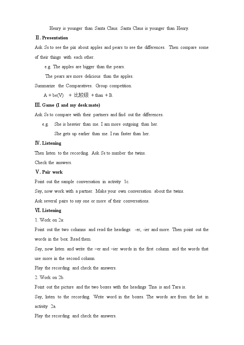 【单元教案】人教新目标版英语八年级上册--Unit 3 I'm more outgoing than my sister.全单元教案02