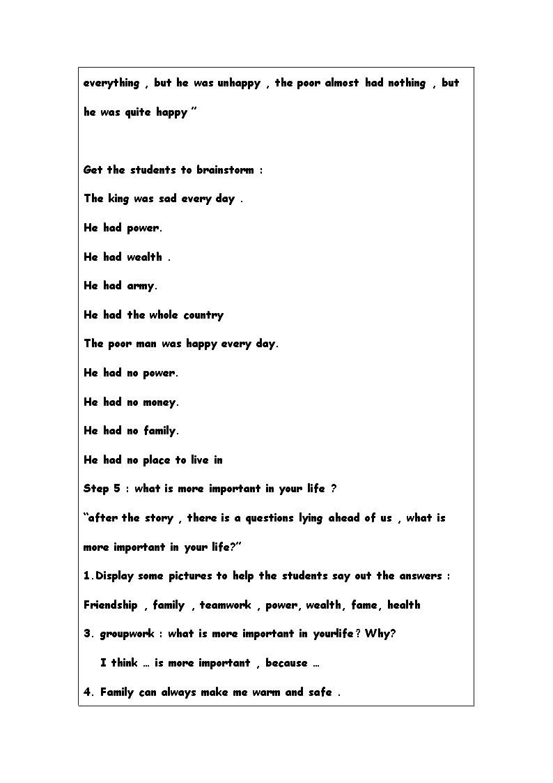 【同步教案】人教版英语九年级全册--Unit 11 Sad movies make me cry. SectionB 2a-2e教案（表格式）03