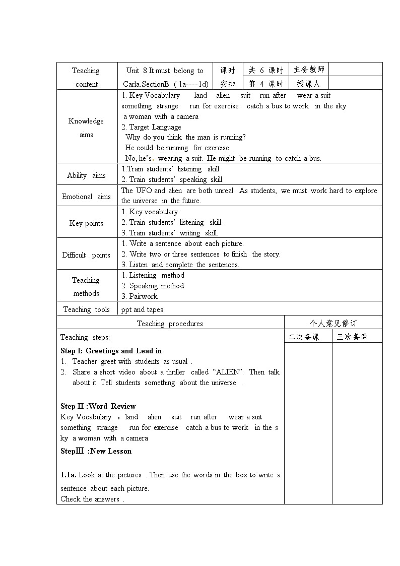 【同步教案】人教版英语九年级全册--Unit 8 It must belong to Carla. Section B 1a-1d教案（表格式）01