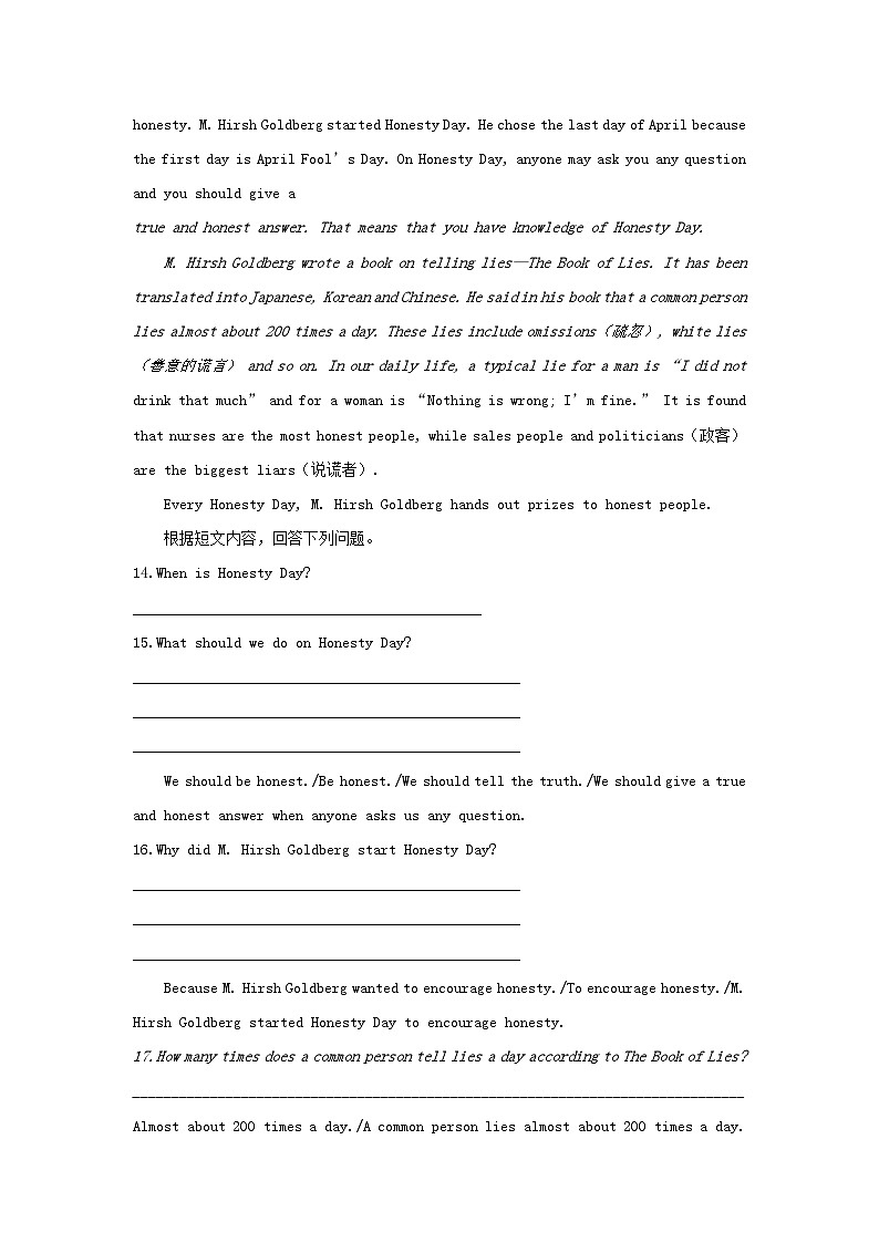 【课时训练】人教版英语九年级全册：Unit 12 Life is full of the unexpected Section B（1a-1e）课时训练（含答案）02