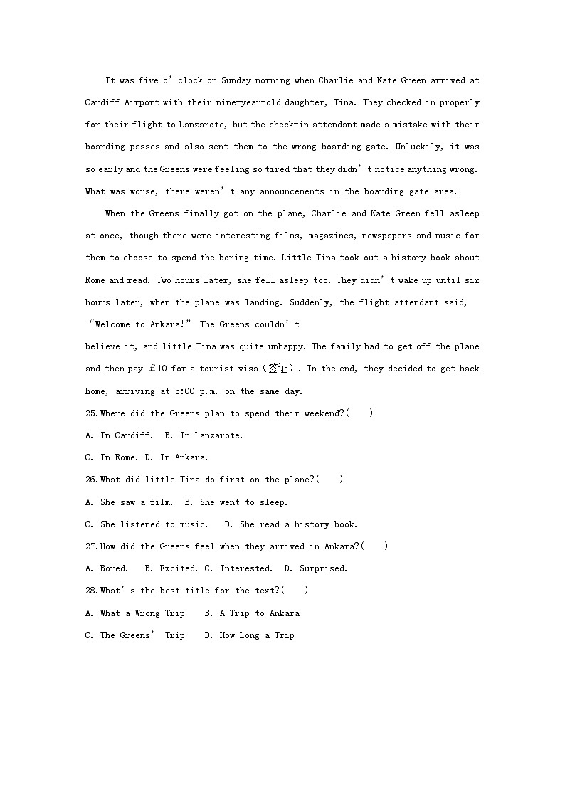 【课时训练】人教版英语九年级全册：Unit 12 Self Check课时训练（含答案）03