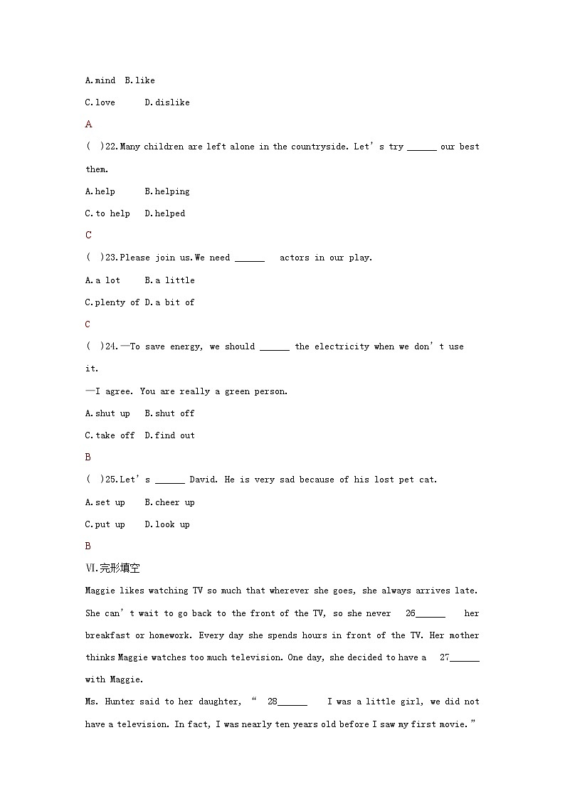 【课时训练】人教版英语九年级全册：Unit 9 I like music that I can dance to.Section A （3a-3c）课时训练（含答案）03