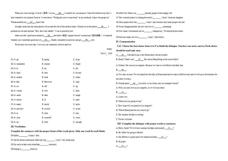 2020年黑龙江省龙东地区中考英语试卷-(-及答案word版)02