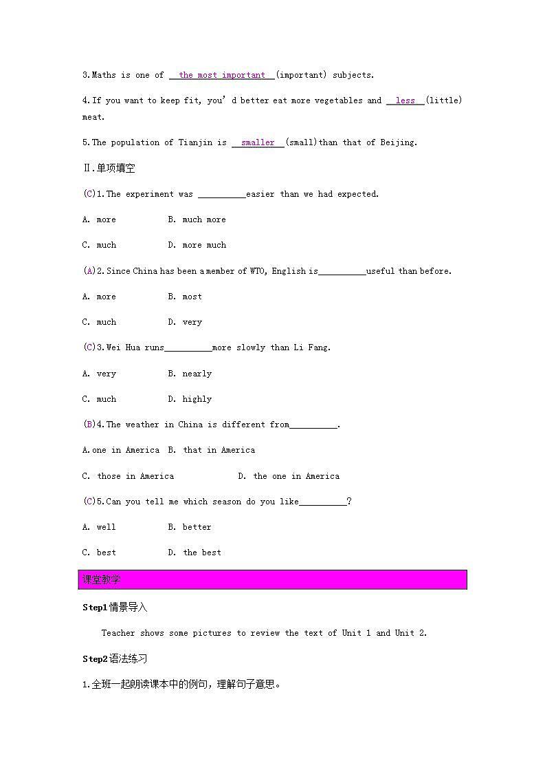 2023九年级英语下册Module3LifenowandthenUnit3教案新版外研版02