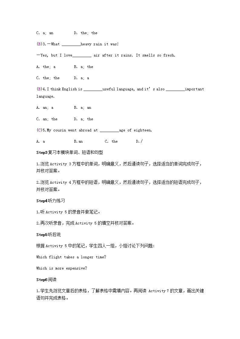 2023九年级英语下册Module1TravelUnit3教案新版外研版03