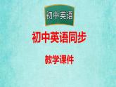人教版八年级上册英语课件教学第十单元Unit 10 Section A 2a-2d听力音频同步