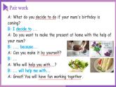 8A Unit4 Task 課件