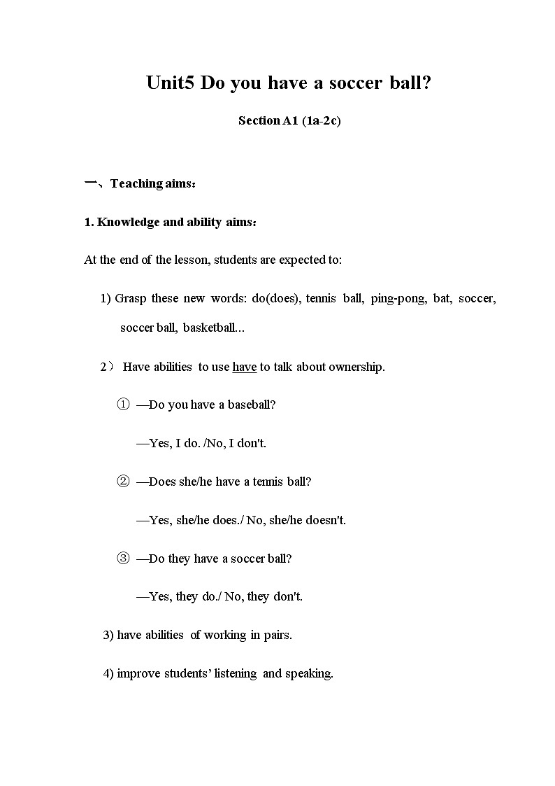 《Unit 5 Do you have a soccer ball Section A Grammar focus 3a-3c》教案2-七年级上册新课标英语【人教版】01