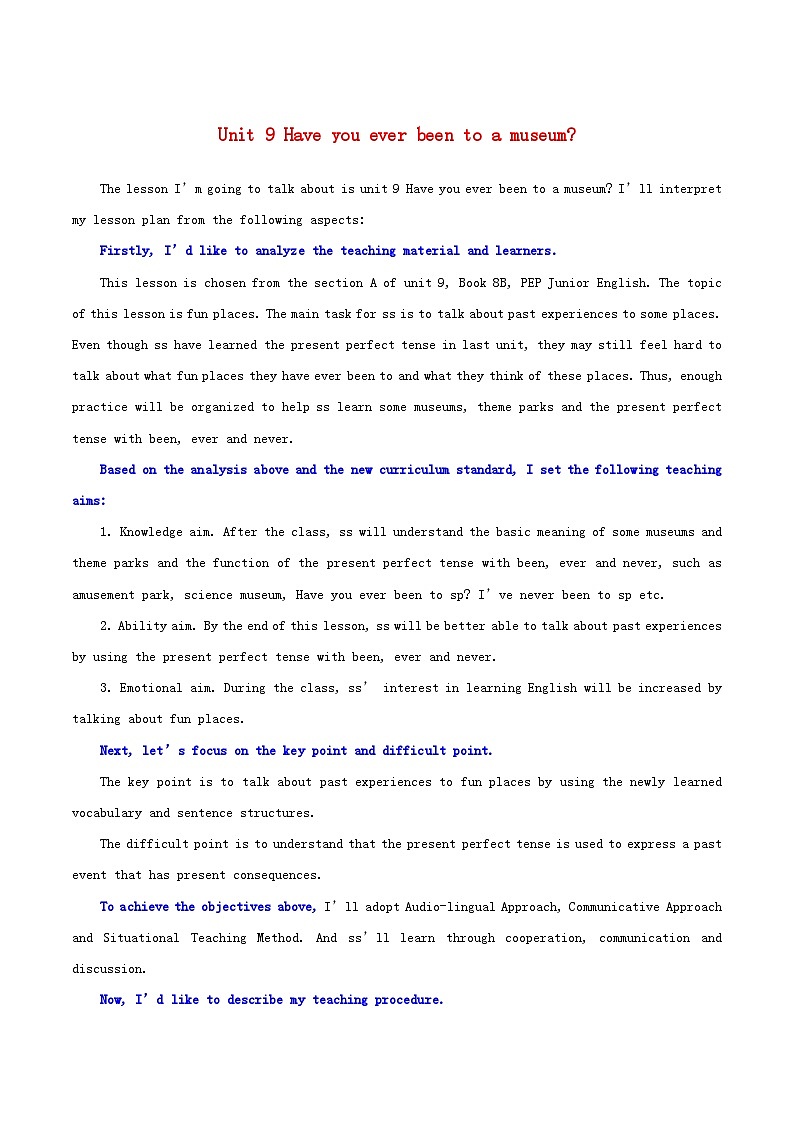 2023八年级英语下册Unit9Haveyoueverbeentoamuseum说课稿新版人教新目标版第1页
