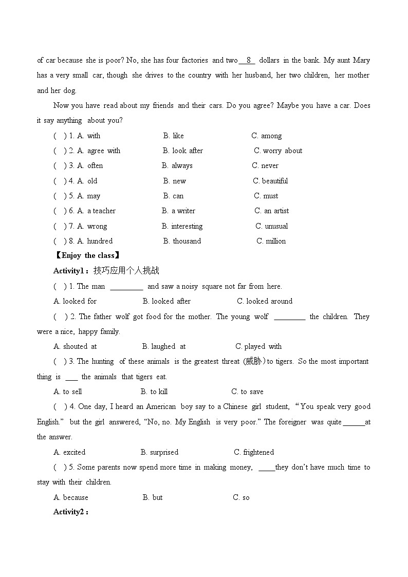 【题型专项】人教版英语九年级全册 题型专项复习——完形填空 学案（含答案）03