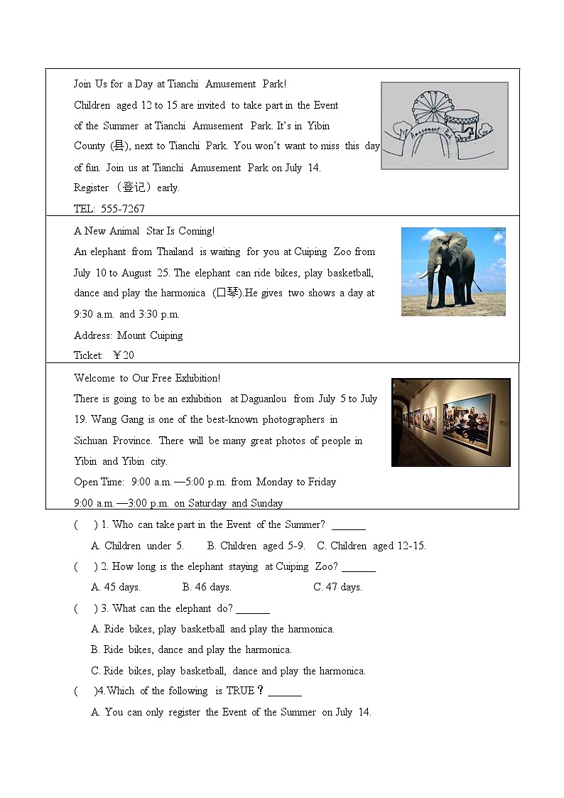 【题型专项】人教版英语九年级全册 题型专项复习——阅读理解（细节理解题） 学案（含答案）03