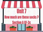 Unit 7 第2课时 (Section A GF-3c) 教学课件
