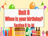 Unit 8 第3课时 (Section B 1a-1d)  课件-人教版英语七年级上册