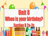 Unit 8 第4课时 (Section B 2a-2c)  课件-人教版英语七年级上册