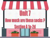 Unit 7 第1课时 (Section A 1a-2e)  课件-人教版英语七年级上册