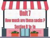 Unit 7 第3课时 (Section B 1a-1e)  课件-人教版英语七年级上册