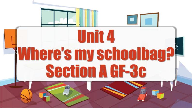 Unit 4 第2课时 (Section A GF-3c)  课件-人教版英语七年级上册01