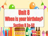 Unit 8 第5课时 (Section B 3a-SC)   课件-人教版英语七年级上册
