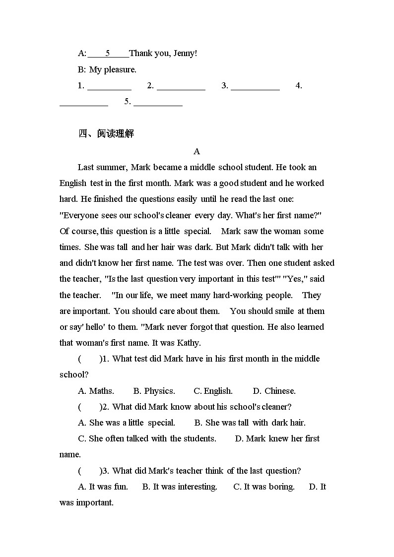 【同步练习】 冀教版英语八年级上册Unit 2 Lesson 10 Looking for Lisa （含答案）03