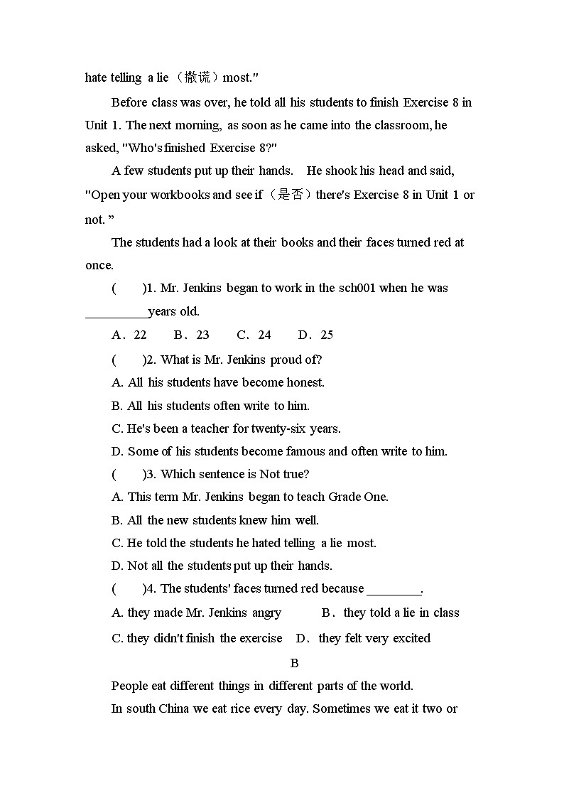 【同步练习】 冀教版英语八年级上册Unit 2 Lesson 12 Karen's Hair Stood Up! （含答案）03