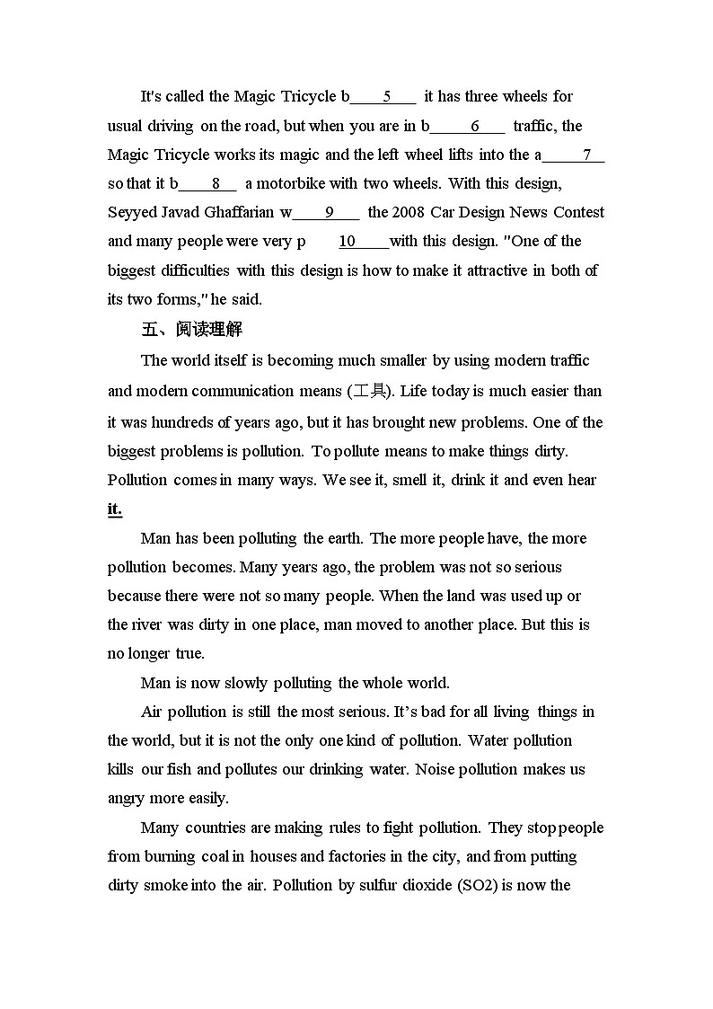 【同步练习】 冀教版英语八年级上册Unit 6 Lesson 36  Clean Cars ?（word版，含答案）03