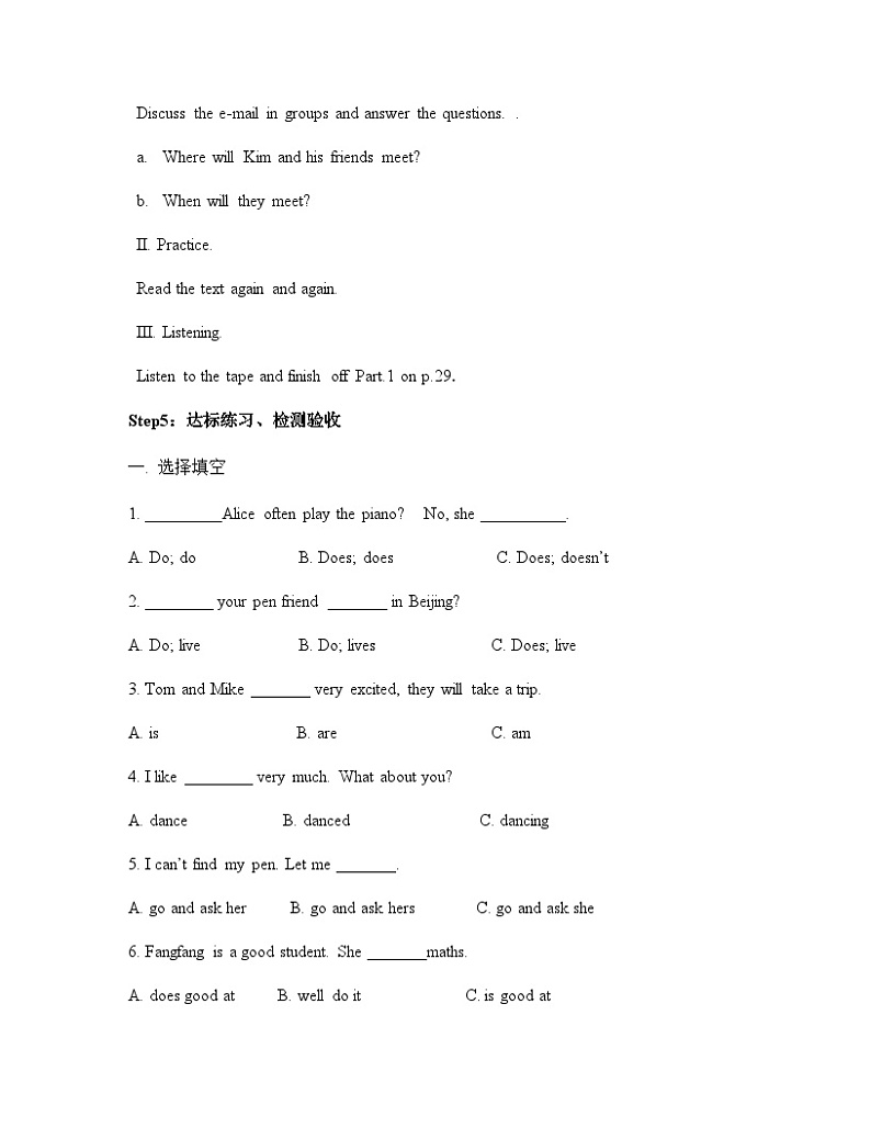 冀教版七年级英语上册  Unit 2 Colours and Clothes Lesson12 Let’s  Go Shopping学案（无答案）03