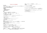 初中英语Lesson 21  At the Market精品学案及答案