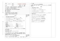 初中英语冀教版七年级上册Unit 6 Let’s Go!Lesson 34  On the Farm优秀表格表格学案及答案