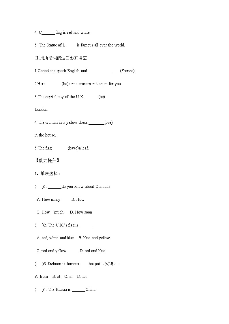 冀教版七年级英语上册 Unit 8 Countries around the world Lesson 46 Canada and The U.S 导学案（含答案）02