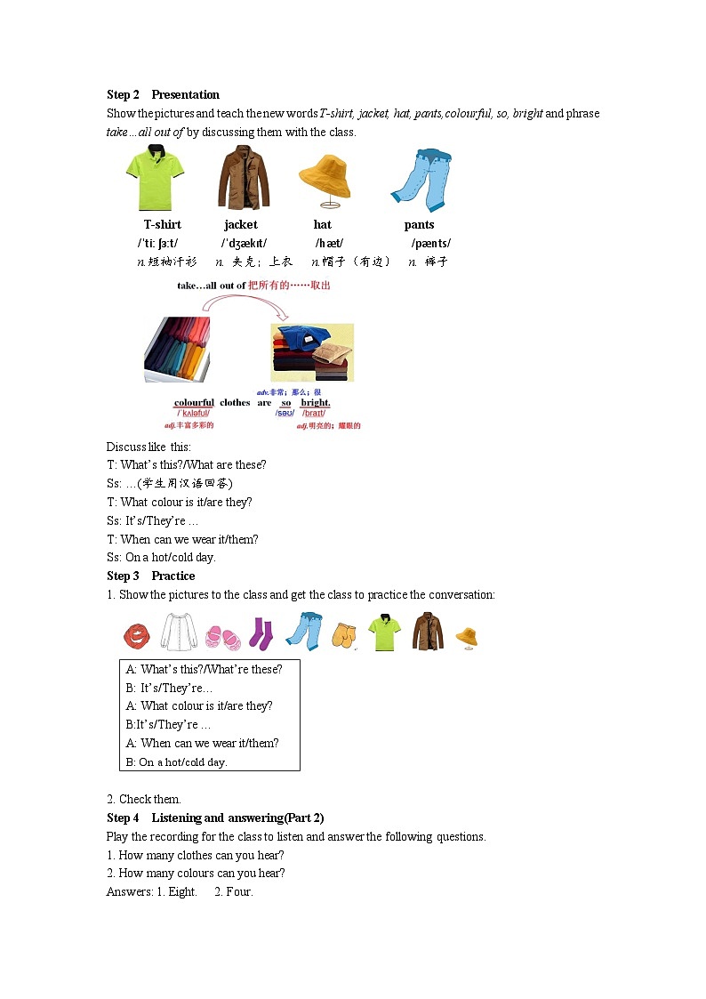 冀教版英语 七年级上册Unit 2 Colours and Clothes Lesson 10  Clothes for a Cold Day教案（1课时）02