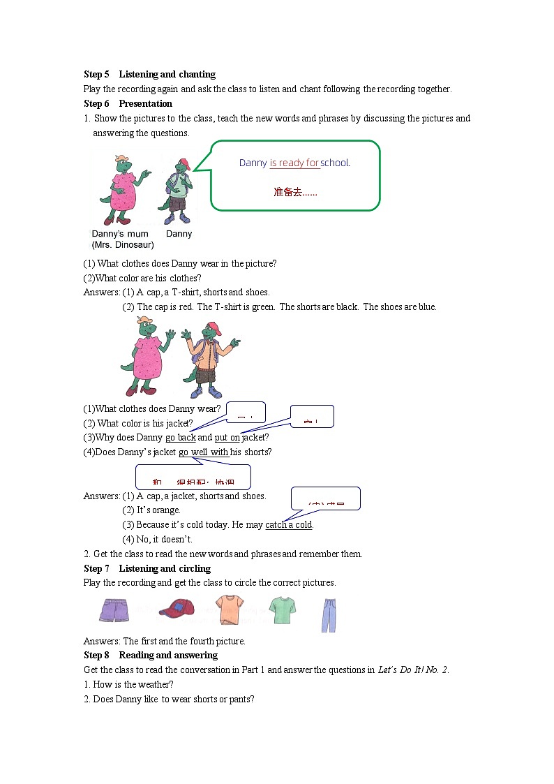 冀教版英语 七年级上册Unit 2 Colours and Clothes Lesson 10  Clothes for a Cold Day教案（1课时）03