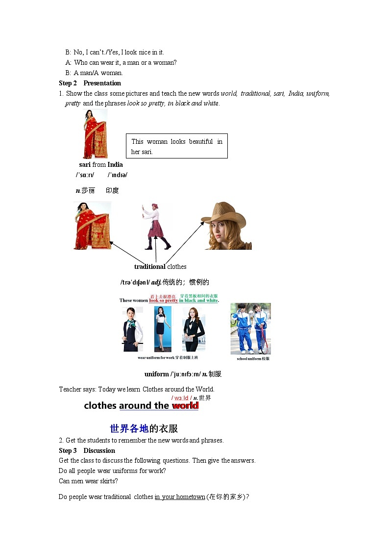 冀教版英语 七年级上册Unit 2 Colours and Clothes Lesson 11  Clothes around the World教案02