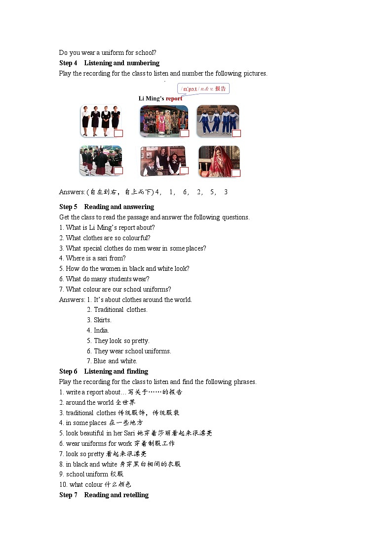 冀教版英语 七年级上册Unit 2 Colours and Clothes Lesson 11  Clothes around the World教案03