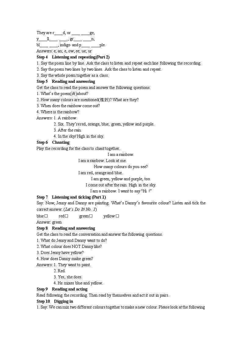 冀教版英语 七年级上册Unit 2 Colours and Clothes Lesson 8  Danny's Favourit Colour教案03