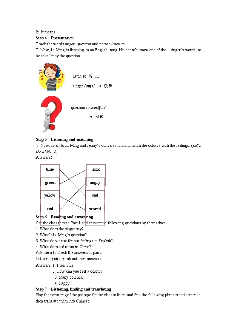 冀教版英语 七年级上册Unit 3 Body Parts and Feelings Lesson 14 Colours and Feelings教案03