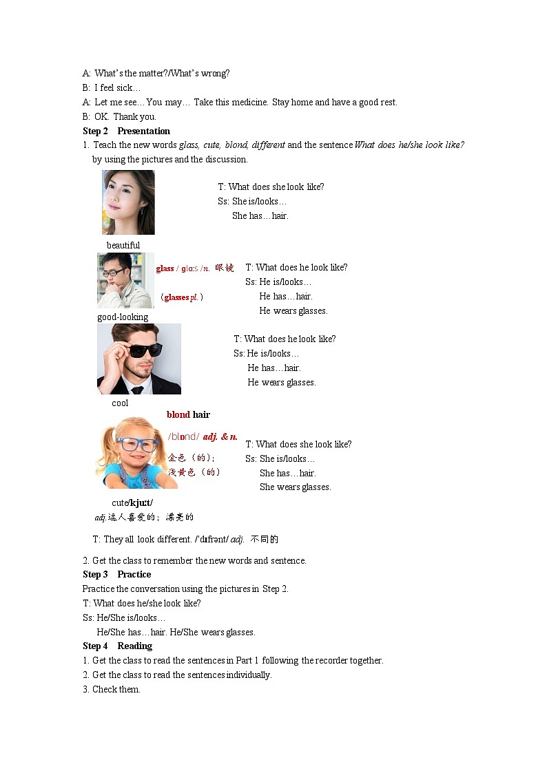 冀教版英语 七年级上册Unit 3 Body Parts and Feelings Lesson 18 We All Look Different教案02