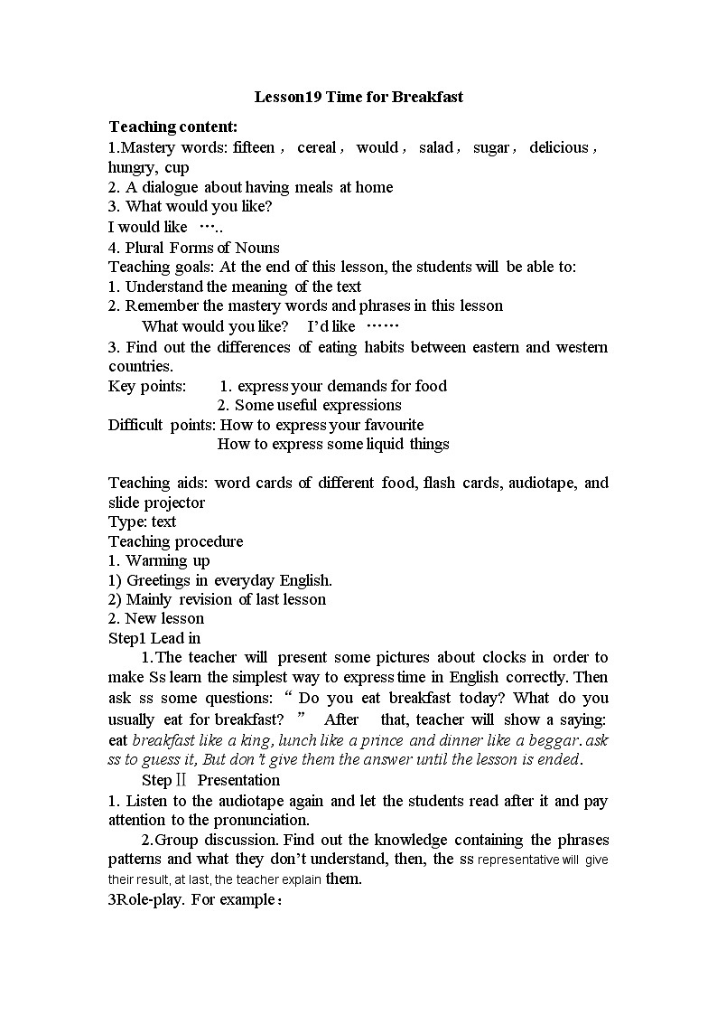 冀教版英语 七年级上册Unit 4 Food and Restaurants  Lesson 19 Time for Breakfast 教案01